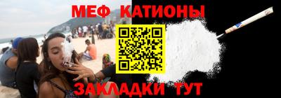 круглые Краснодар