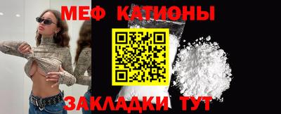 круглые Краснодар