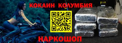 круглые Краснодар