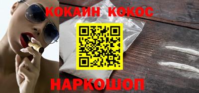 круглые Краснодар