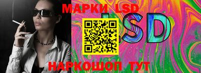 круглые Краснодар