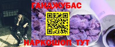 круглые Краснодар