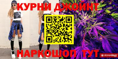 круглые Краснодар