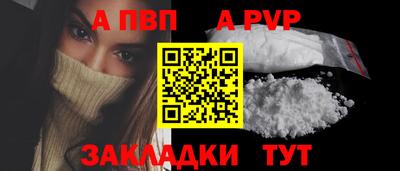 круглые Краснодар