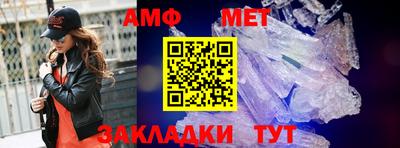 круглые Краснодар