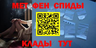 наркотики Краснознаменск