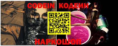 круглые Краснодар
