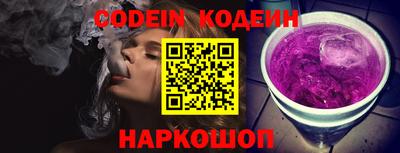 круглые Краснодар