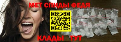наркотики Краснознаменск
