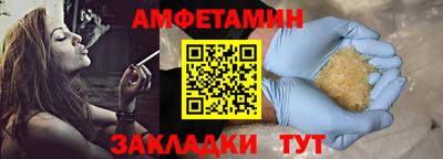 круглые Краснодар