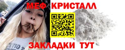 круглые Краснодар
