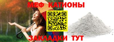круглые Краснодар